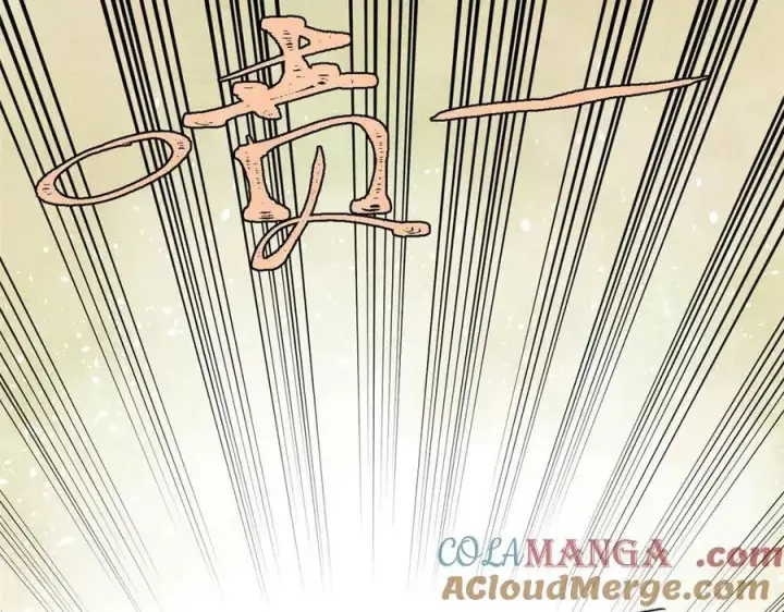 漫画《万古最强宗》333 误入观众席第169张图