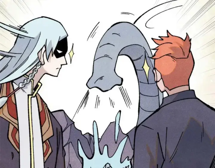漫画《万古最强宗》333 误入观众席第170张图