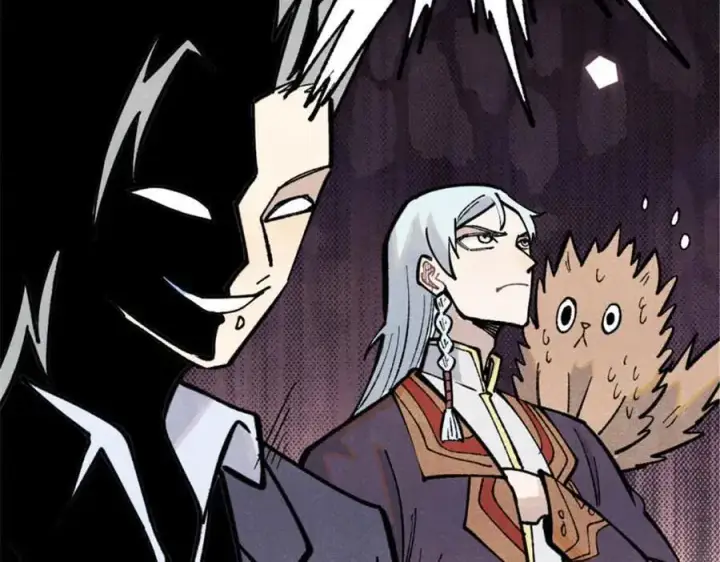 漫画《万古最强宗》333 误入观众席第40张图
