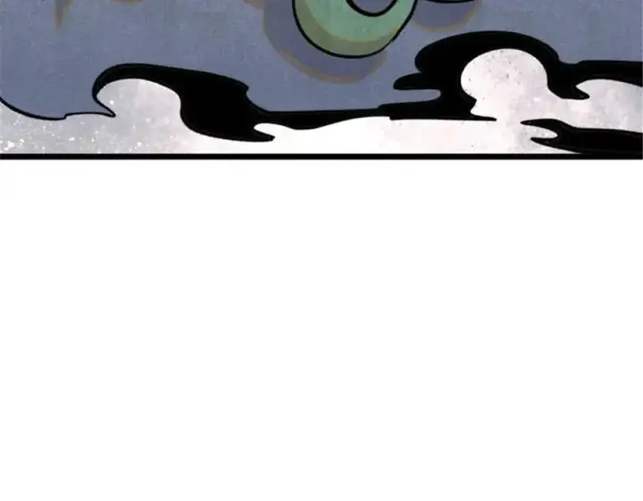 漫画《万古最强宗》333 误入观众席第59张图