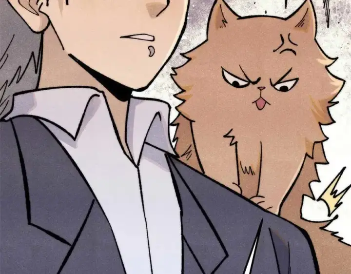 漫画《万古最强宗》333 误入观众席第76张图