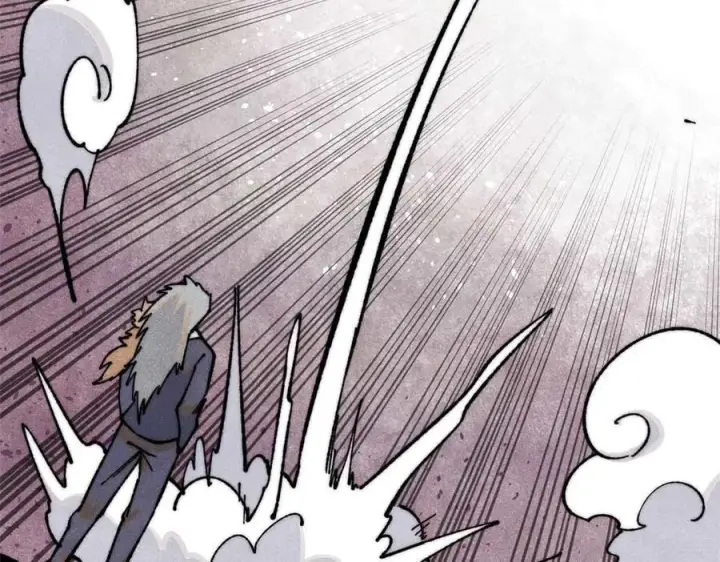 漫画《万古最强宗》333 误入观众席第80张图