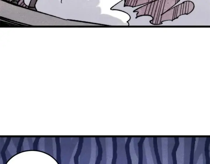 漫画《万古最强宗》333 误入观众席第82张图