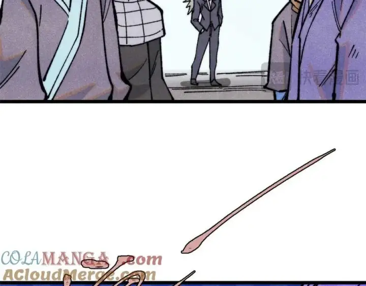 漫画《万古最强宗》333 误入观众席第85张图