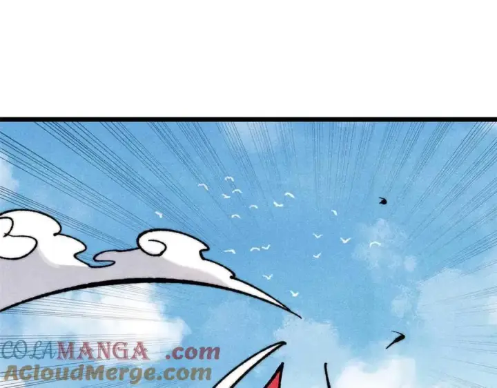 漫画《万古最强宗》333 误入观众席第89张图