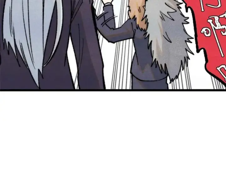 漫画《万古最强宗》333 误入观众席第92张图