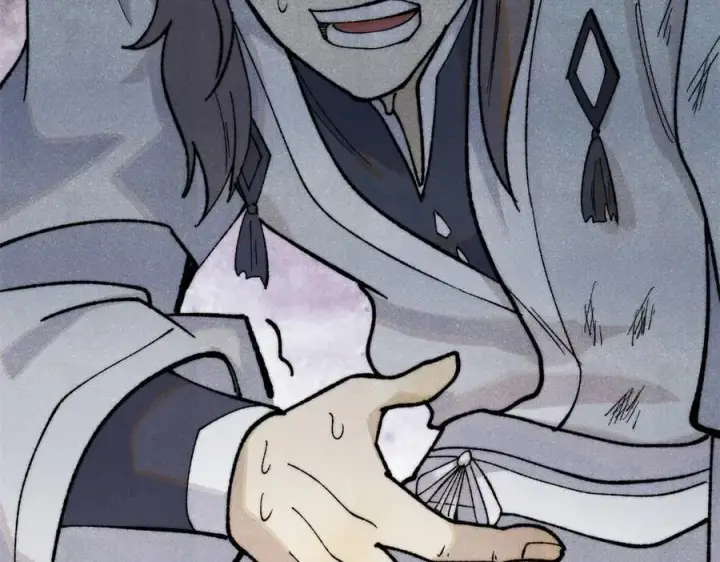 漫画《万古最强宗》334 罪己抢亲？第104张图