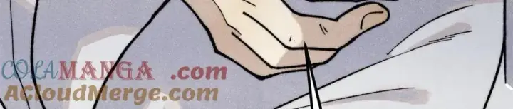 漫画《万古最强宗》334 罪己抢亲？第105张图