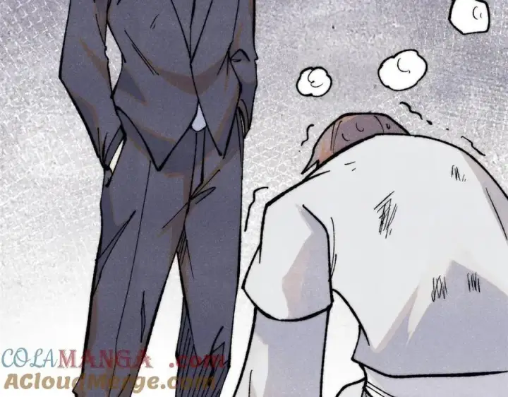 漫画《万古最强宗》334 罪己抢亲？第109张图