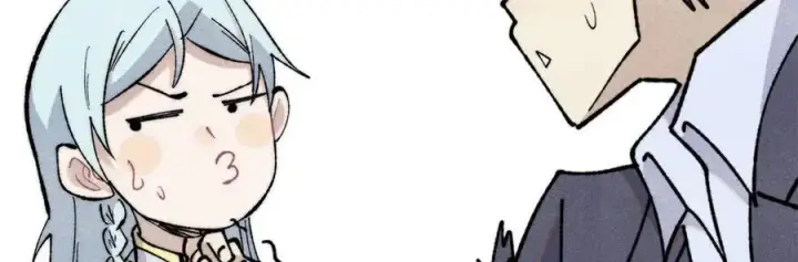 漫画《万古最强宗》334 罪己抢亲？第119张图
