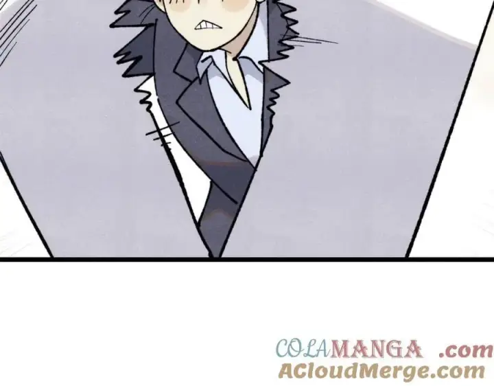 漫画《万古最强宗》334 罪己抢亲？第129张图