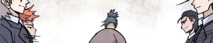 漫画《万古最强宗》334 罪己抢亲？第15张图
