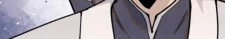 漫画《万古最强宗》334 罪己抢亲？第24张图
