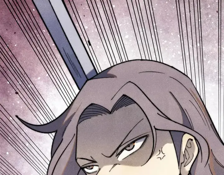 漫画《万古最强宗》334 罪己抢亲？第28张图