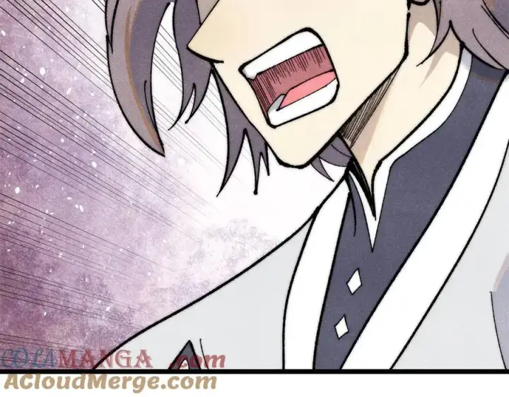 漫画《万古最强宗》334 罪己抢亲？第29张图