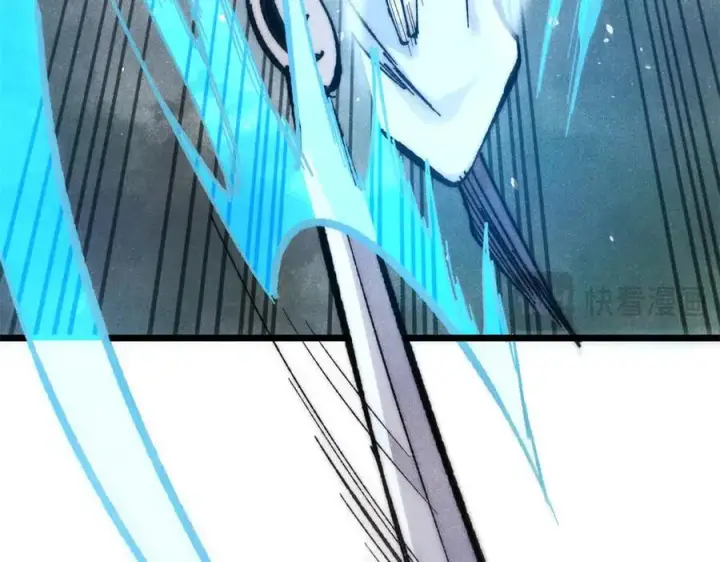 漫画《万古最强宗》334 罪己抢亲？第34张图