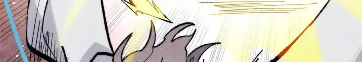 漫画《万古最强宗》334 罪己抢亲？第39张图