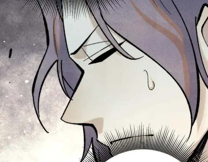 漫画《万古最强宗》334 罪己抢亲？第43张图