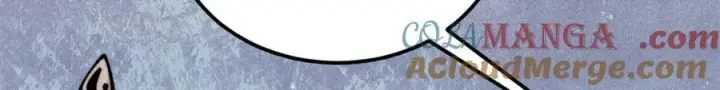 漫画《万古最强宗》334 罪己抢亲？第45张图