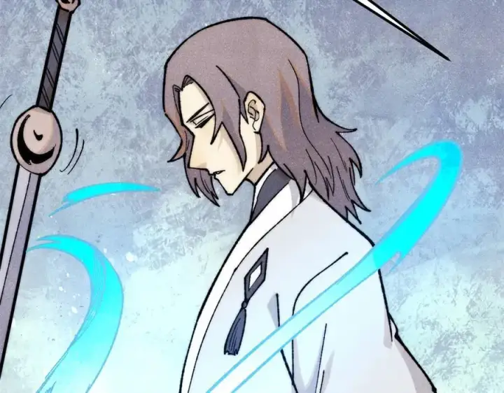 漫画《万古最强宗》334 罪己抢亲？第46张图