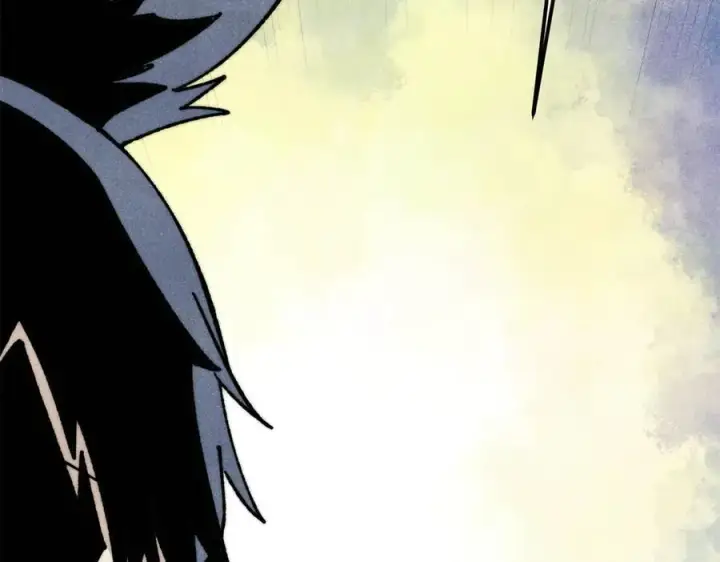 漫画《万古最强宗》334 罪己抢亲？第50张图
