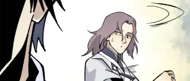 漫画《万古最强宗》334 罪己抢亲？第51张图