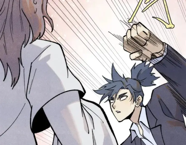漫画《万古最强宗》334 罪己抢亲？第66张图