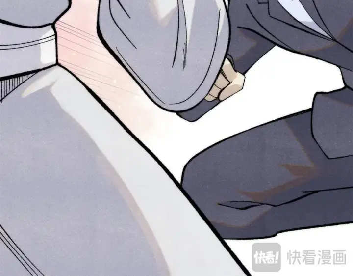 漫画《万古最强宗》334 罪己抢亲？第67张图