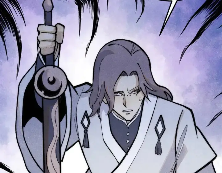 漫画《万古最强宗》334 罪己抢亲？第7张图