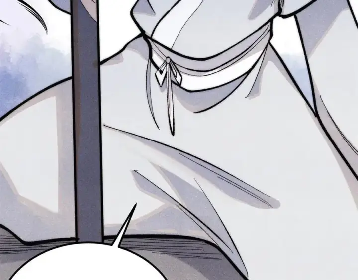 漫画《万古最强宗》334 罪己抢亲？第8张图