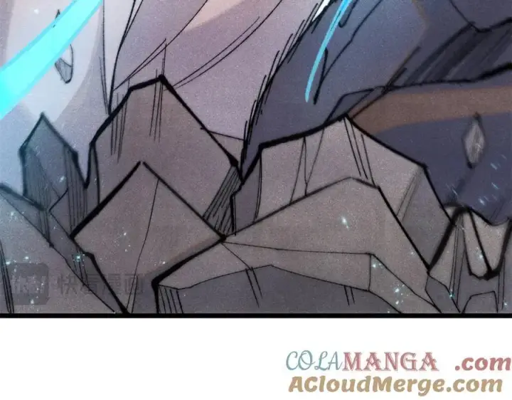 漫画《万古最强宗》334 罪己抢亲？第85张图