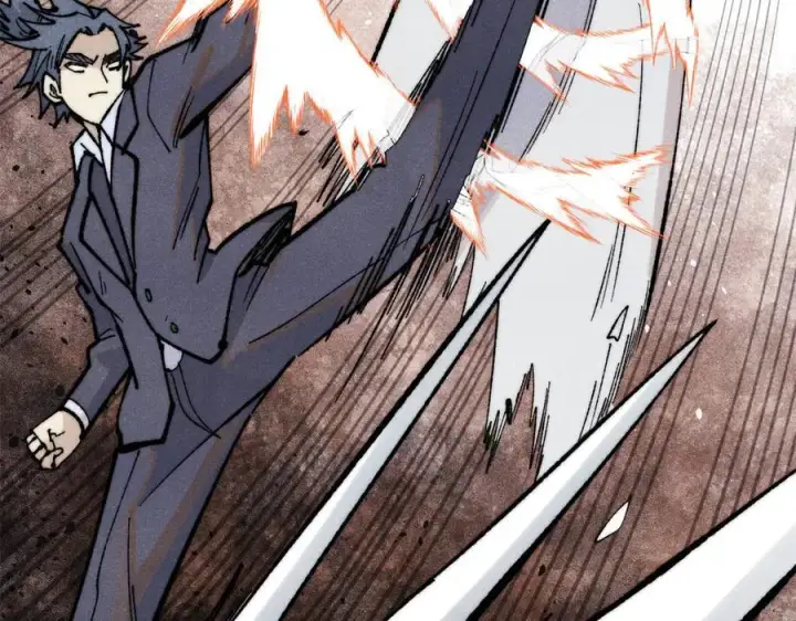 漫画《万古最强宗》334 罪己抢亲？第91张图