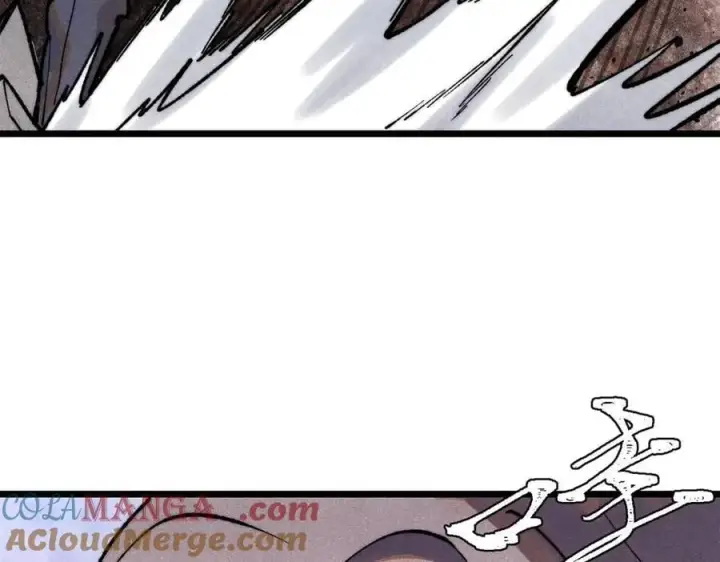 漫画《万古最强宗》334 罪己抢亲？第93张图