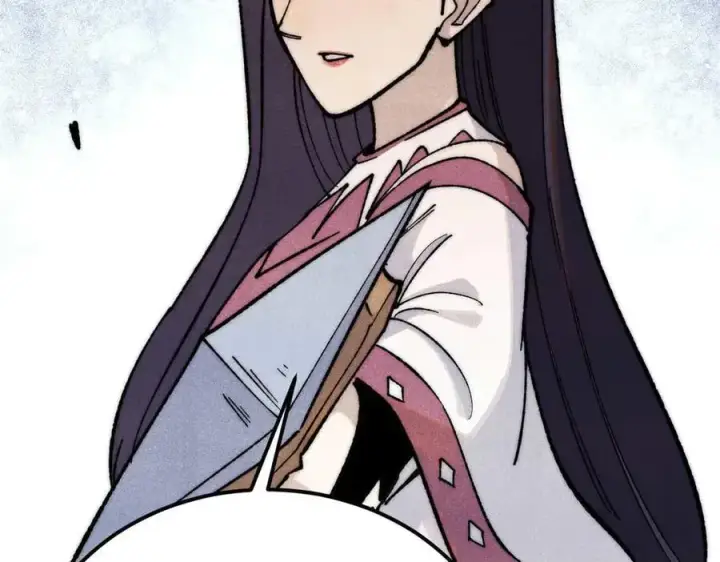漫画《万古最强宗》335 踢馆第108张图