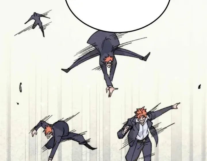 漫画《万古最强宗》335 踢馆第114张图