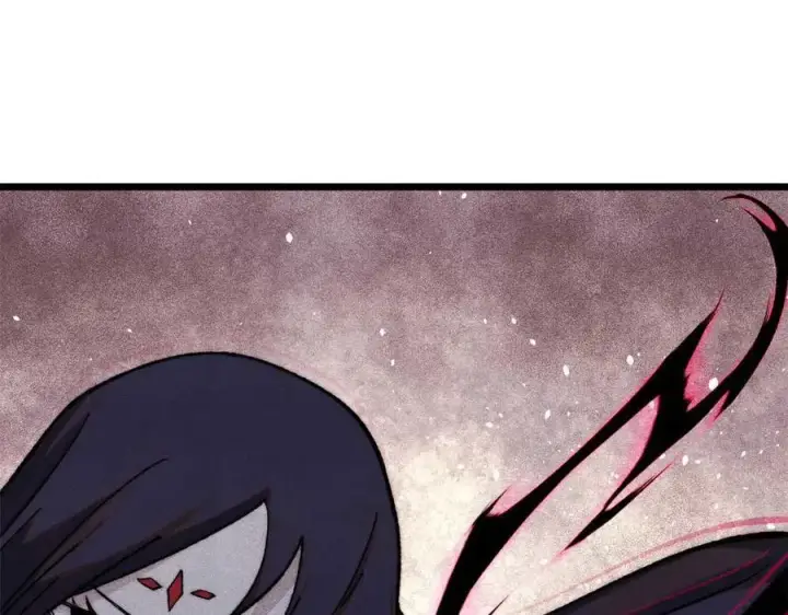 漫画《万古最强宗》335 踢馆第127张图