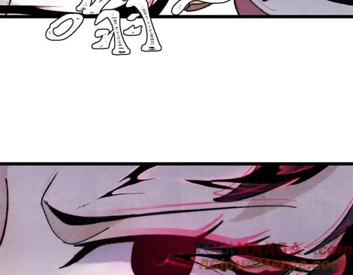 漫画《万古最强宗》335 踢馆第129张图