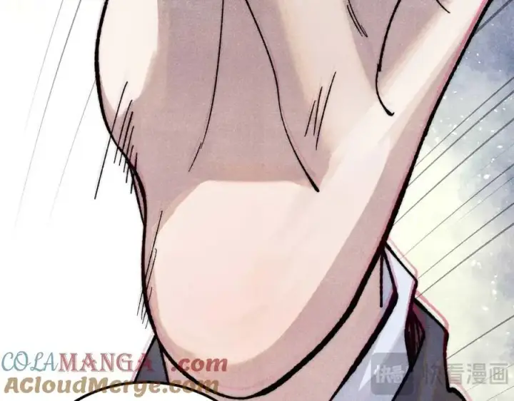 漫画《万古最强宗》335 踢馆第137张图