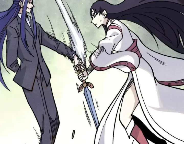 漫画《万古最强宗》335 踢馆第140张图
