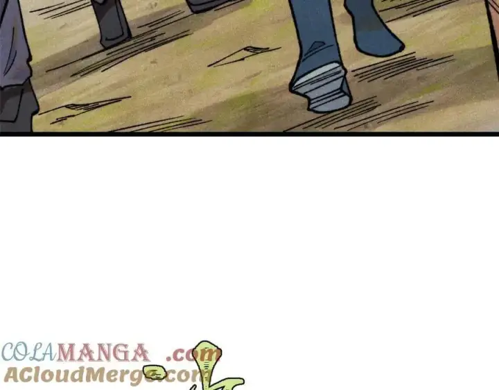 漫画《万古最强宗》335 踢馆第157张图