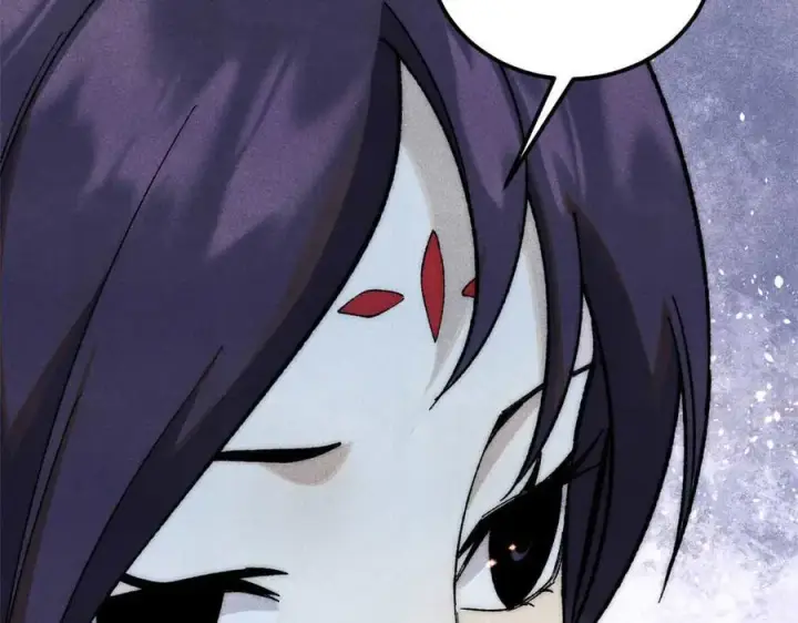 漫画《万古最强宗》335 踢馆第22张图