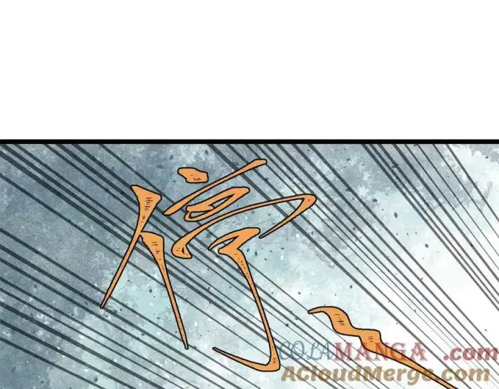 漫画《万古最强宗》335 踢馆第37张图