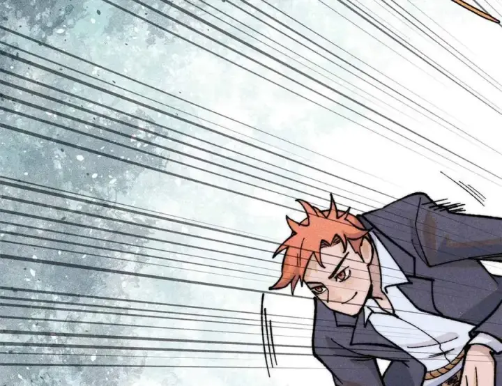 漫画《万古最强宗》335 踢馆第38张图