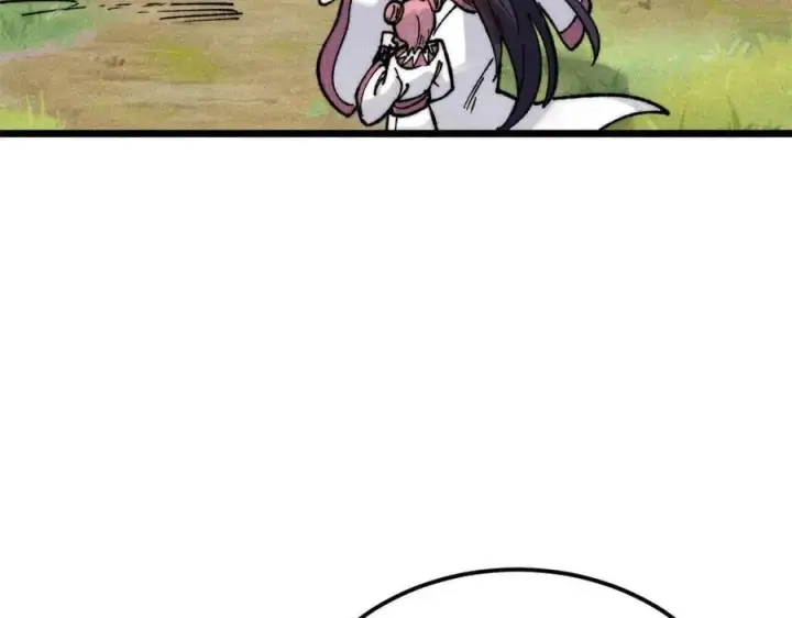 漫画《万古最强宗》335 踢馆第43张图