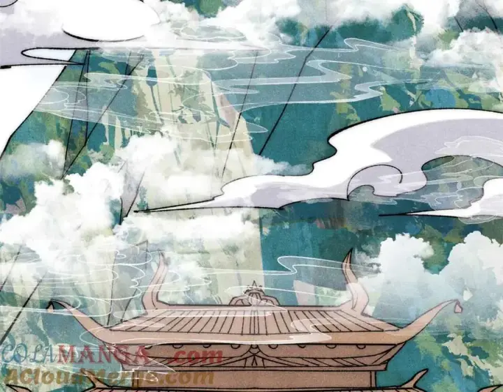 漫画《万古最强宗》335 踢馆第5张图