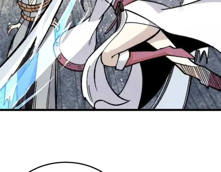 漫画《万古最强宗》335 踢馆第71张图