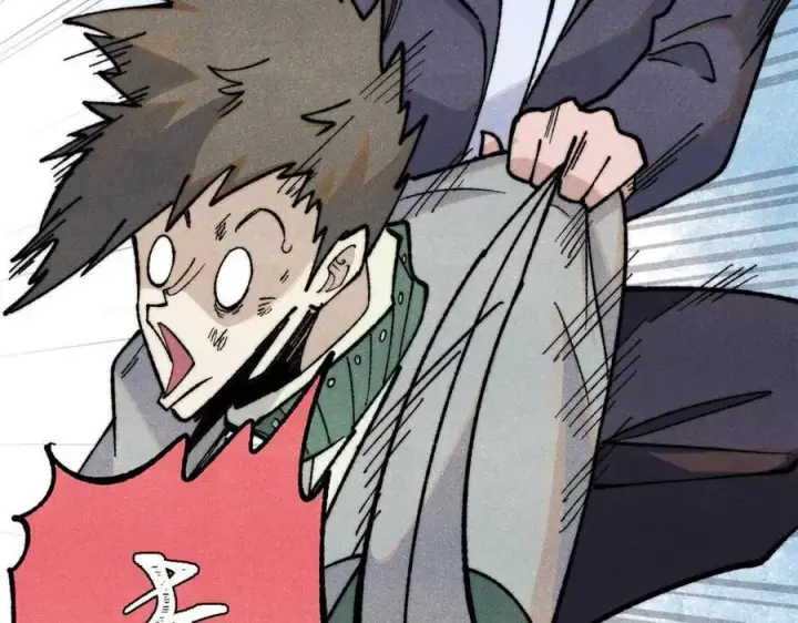 漫画《万古最强宗》335 踢馆第74张图