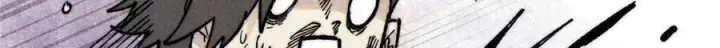 漫画《万古最强宗》335 踢馆第76张图