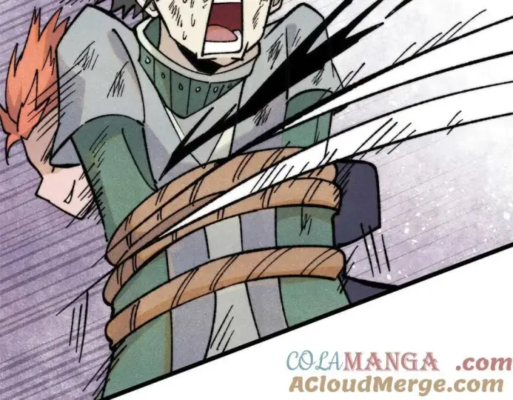 漫画《万古最强宗》335 踢馆第77张图