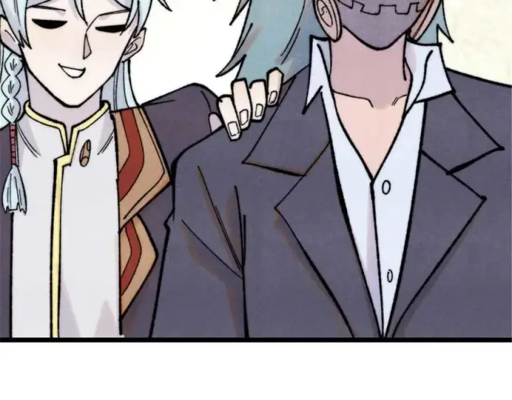 漫画《万古最强宗》336 桃花运，言出法随版第126张图